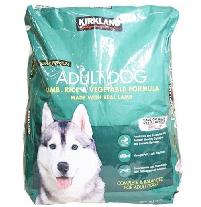 Kirkland Signature Lamb Rice & Vegetable Formula Adult Dog Food