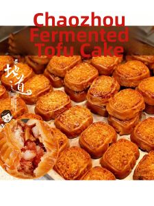 Savory Soft Nougat Tofu Cheese Pastry Traditional Handmade Flavor