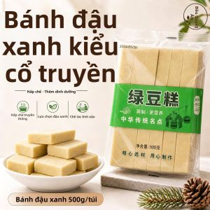 SHIXIAOLA | Bánh Đậu Xanh Truyền Thống Handmade Không Đường
