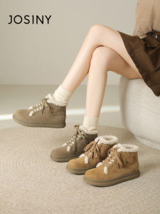 Josiny | Vintage Winter Snow Boots Short Boots Women Fleece Padded