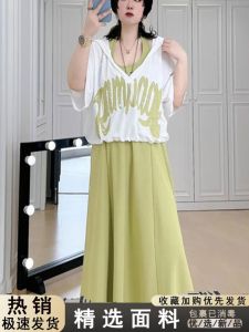 Summer Fresh plus Size Womens Dress Stylish Midi Length Beautiful Set Dress Polyester Fiber Casual Commute Style plus Size