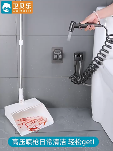 Toilet spray gun Set 1 in 2 Out Faucet Dual Control Valve Bidet Sprays Upgrade No need to press