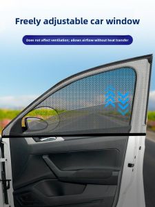 MONLEYTA | Car Window Mosquito Net Sunshade Curtain