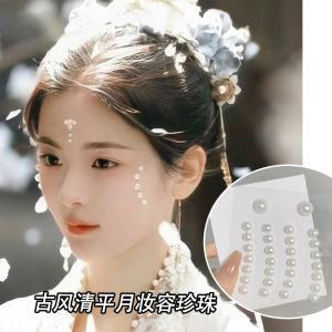 Pearl Face Decorative Stickers Ancient Style Clear Peace Happiness Flower Tiara Brow Heart Diamond Ear Corner Decoration