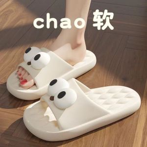 Summer Indoor Soft Bottom Slip-On Womens Sandals Bathroom Anti-Slip Cute Single Strap Home Slippers Comfortable Cotton Slippers