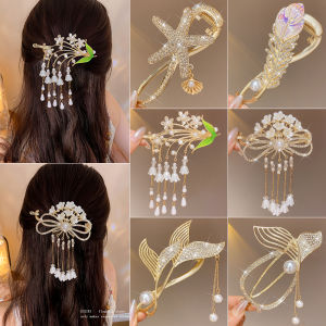 Bellflower Half Updo Hair Clip Womens New 2024 High End Back of Head Grab Clip Frog Buckle Twisted One Word Clip Hair Accessories
