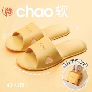 Travel Essential Handy Gadget Portable Foldable Slippers Men and Women Disposable Travel Product Business Trip Washing Can Be Bath