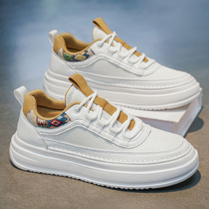 CVPAJ | Breathable Thickening Sneakers for Men