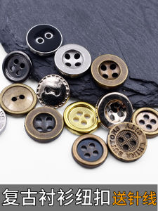 Retro Shirt Button Mens and Womens Clothes Cardigan T-shirt Short Sleeve Chiffon Dress Exquisite Decorative Shirt Button