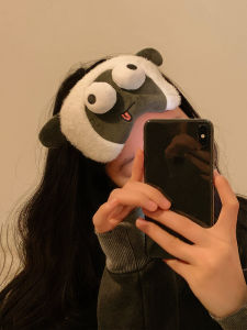 Eye Mask Nap Sleep Shading Special Student Male and Female Three-Dimensional Lunch Break Ice Hot Compress Relieve Fatigue Kids Eye Shield