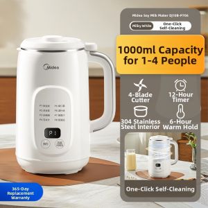 Midea | Fully Automatic Multifunction Dregs Free Blender