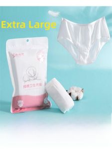 plus Size Disposable Underwear Pure Cotton High Waist Travel Essential Womens Briefs Comfortable Home Clothes for Ladies