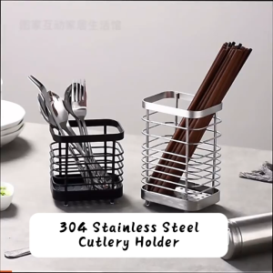 Nuvia 304 Stainless Steel Cutlery Baskets Metal Kitchen Utensil Racks Organizing Kitchen Chopstick Holder