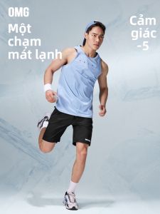 omg | Áo Vest Thoáng Khí Co Dãn Làm Mát Nhanh Khô Chống Nắng