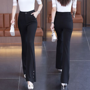 High Waist Bell Bottom Pants Womens Casual Elastic Slimming Spring Autumn New Style Coffee Color Korean Version Long Pants