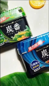 02 Hộp-KOKUBO Hộp Khử Mùi Từ Lành 150G   | Trà xanh Khử mùi hiệu quả Giữ cho thực phẩm luôn tươi ngon   | Sản phẩm chuyên dụng dành cho ngăn rau củ từ lành.