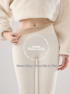 Warm Insulated Seamless High Waist Athletic Yoga Pants White
