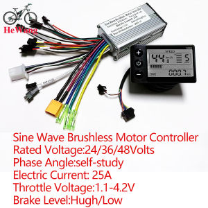 20A/30A E-Bike Sine Wave BLDC Controller with S866 Color Meter Kit  350W-1500W for UART Communication Protocol  Electric Scooter