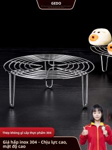 GEDO | Multifunctional 304 Stainless Steel Home Steaming Rack