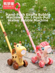 Educational Early Learning Toy for 1-4 Year Olds