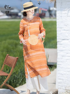 Retro Chinese Style Asymmetrical Hem Dress Womens Summer Side Slit Long Skirt Embroidered A-Line Midi Dress round Neck Sleeve