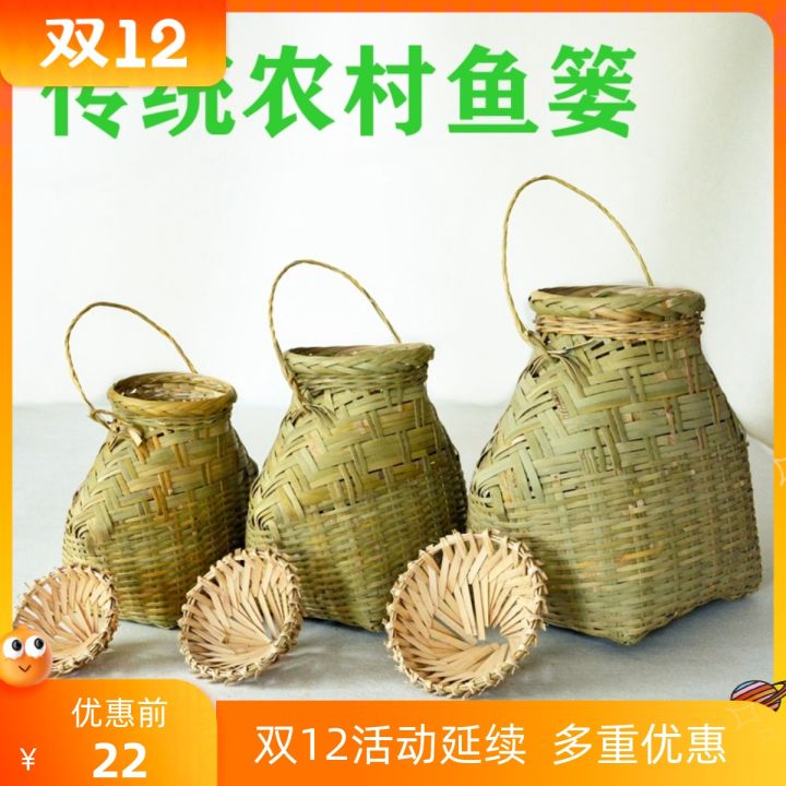 Bamboo Woven Fish Basket Fishing Bamboo Cage with Lid Catch Bamboo