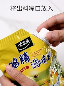 Pour Spout Mouth Food Bag Sealer Clip Clamp Kitchen Condiment Snack Storage Sealing Opening Cap Food Sealing Clip