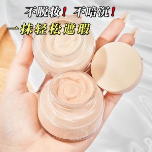 Long-Lasting Matte Foundation Liquid for Women Moisturizing Dry Skin Control Oil Skin Natural Beauty Concealer Makeup Base