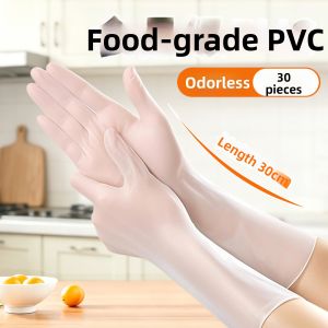 DINGQING | Food Grade Disposable Nitrile Gloves Oil-resistant Puncture-proof