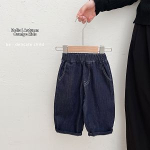 Relaxed Straight Fit Jeans Boys Spring Autumn