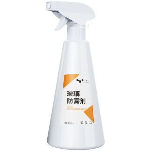 HELLOLEIBOO | Leibon Long-Lasting Fog Remover For Car Windshield Mirror Anti-Rain Windscreen Interior Window De-Fogging Spray Mist Gadget