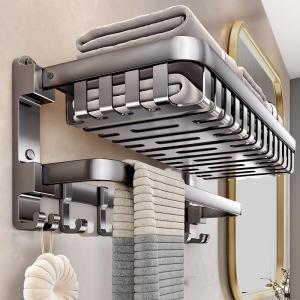 Space Aluminum Bath Towel Rack Set