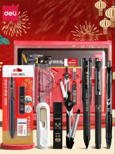 deli | Bộ Dụng Cụ Học Tập Chuyên Nghiệp