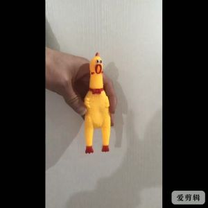 Đồ chơi gà la hét cho Chó Mèo đùi gà có kèn kêu (mẫu mới) - Hara Pet Store