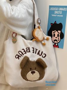 Cute Furry Bear One Shoulder Bag Female Japanese-Style Retro Cute Girl Girls Student Large Capacity Cloth Tote