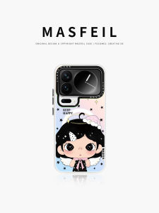 MASFEIL | Magnetic Phone Case With Stand for Female