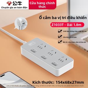 Bull | Thanh Nguồn Đa Cổng & Điều Khiển