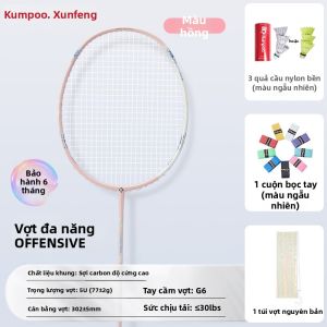 Kumpoo | Vợt Cầu Lông Carbon Fiber Siêu Nhẹ Chuyên Nghiệp Cho Nữ