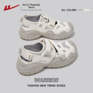 Warrior | Outdoor Hiking Shoes Thick Sole