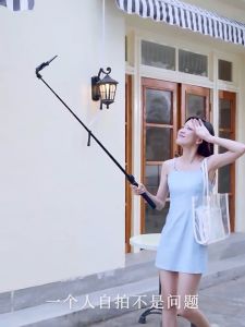 Selfie Stick Tripod with Fill Lights Extendable 4 in 1 Aluminum Selfie Stick & Phone Tripod Stand with Bluetooth Remote Shutter 360 Degree Rotation for All Cellphones Group Selfies/Live Streaming/Video Recording Lightweight Black/Pink