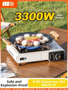 TanXianZhe | Outdoor Portable Camping Cooker