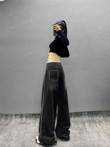 High Waist Loose Fit Striped Color Block Design Womens Jeans Casual Style Wide Leg Floor Length Trousers Trendy Autumn New Arrival