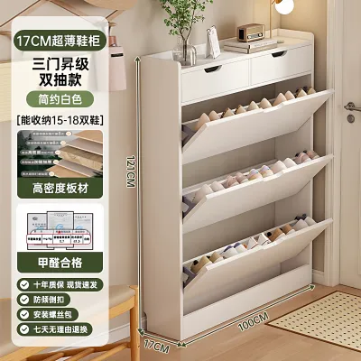 OUFENGHUADU | New Hit Large Capacity Solid Wood Shoe Cabinet