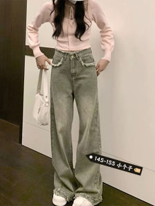 กางเกงยีนส์ทรงหลวมเอวสูง ทรงหลวม ปลายขาตรง กางเกงขายาวทรงเข้ารูปสไตล์ย้อนยุค สไตล์ฮ่องกง กางเกงยีนส์ทรงเข้ารูปสำหรับผู้หญิงไซส์เล็ก