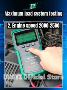 Duoyi dy2015 12 โวลต์แบตเตอรี่รถยนต์ระบบทดสอบความจุสูงสุดโหลดอิเล็กทรอนิกส์แบตเตอรี่ cranking ค่าใช้จ่ายทดสอบเครื่องมือวิเคราะห์ดิจิตอล