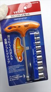 VESSEL 10 PCS Eco Soft Ratchet Screwdriver Set T-shaped Socket Bit Set Multifungsi