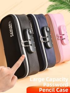XUEDELE | Password Lock Multi-Function Large Capacity Storage Pencil Case 3 Layers