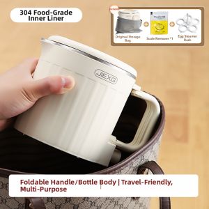 JIEXG | Foldable Travel Electric Kettle