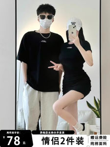 Summer Couple Outfits 2025 New One Skirt One Top Short Sleeve Womens Dress High-End Feeling T-Shirt Korean Style Loose Fit Cotton