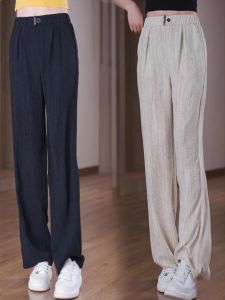 Spring Fashion Womens Slimming Straight Leg Pants Drapey Casual Thin Wide Leg Trousers High Waist Loose Fit Comfortable